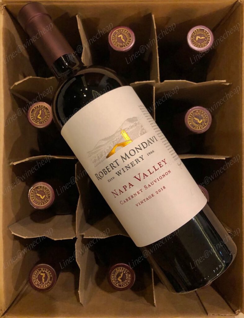 Robert Mondavi Napa Valley Cabernet Sauvignon