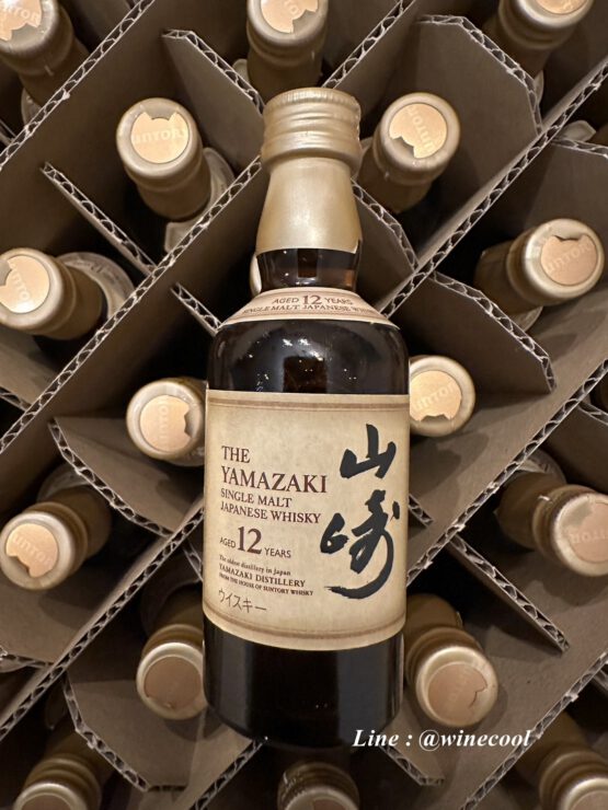 YAMAZAKI 12 YEAR OLD