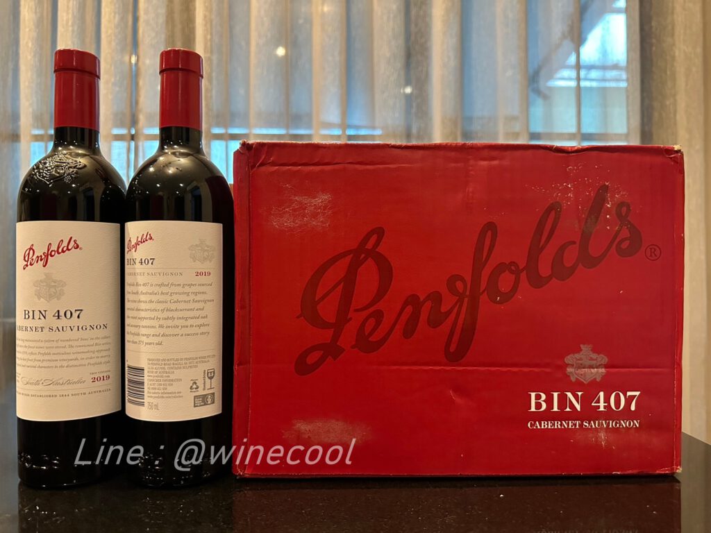 PENFOLDS BIN 407 - Winecool